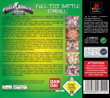 Power Rangers Pinball (JP) box cover back